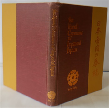 The Hand Cannons Of Imperial Japan