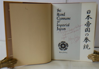 The Hand Cannons Of Imperial Japan